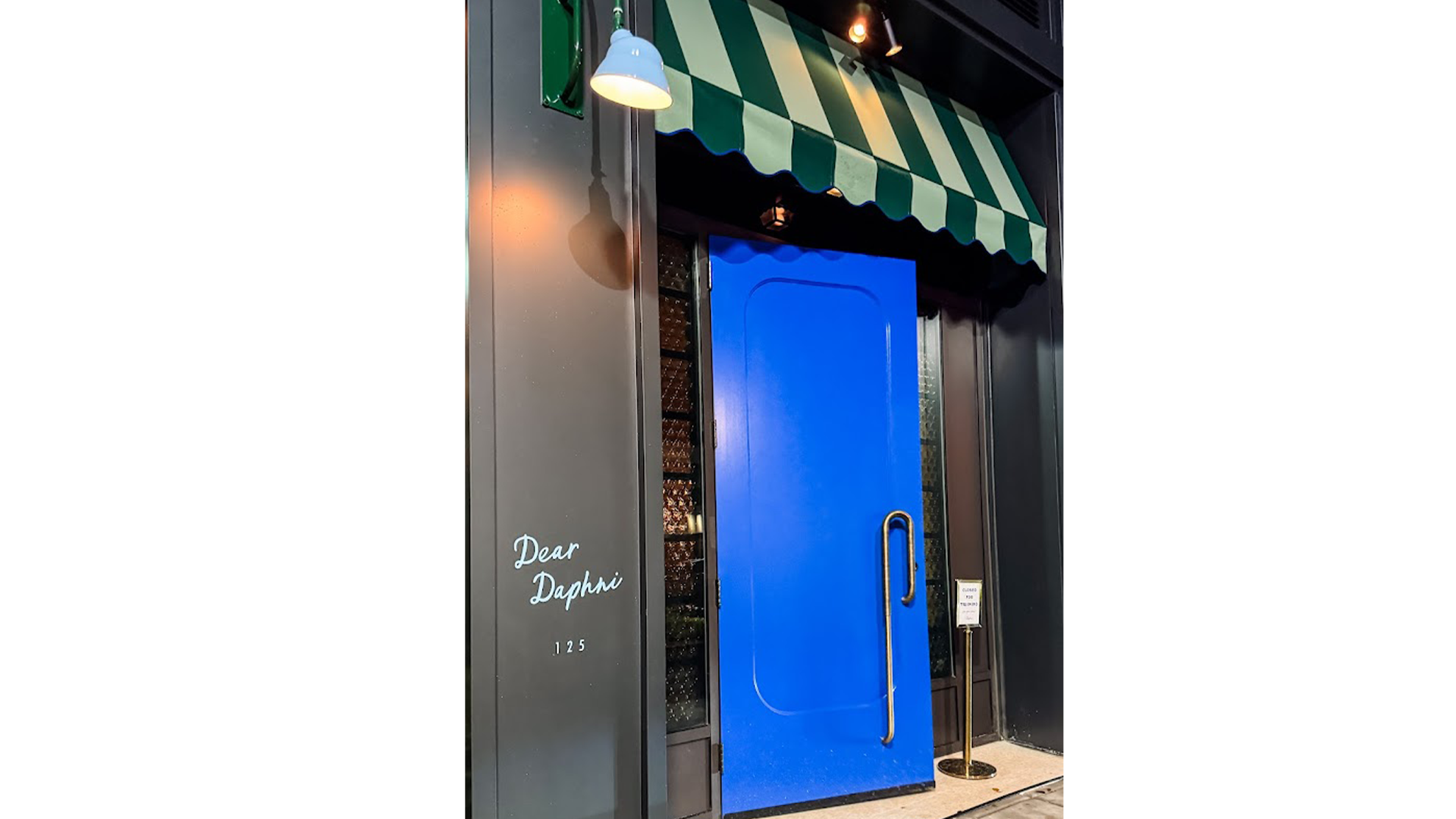 dear-daphni-restaurant-banner
